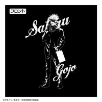 呪術廻戦 描き下ろし 五条悟 Tシャツ Snow Fes Ver. / BLACK