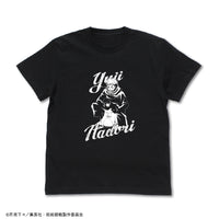 呪術廻戦 描き下ろし 虎杖悠仁 Tシャツ Snow Fes Ver. / BLACK