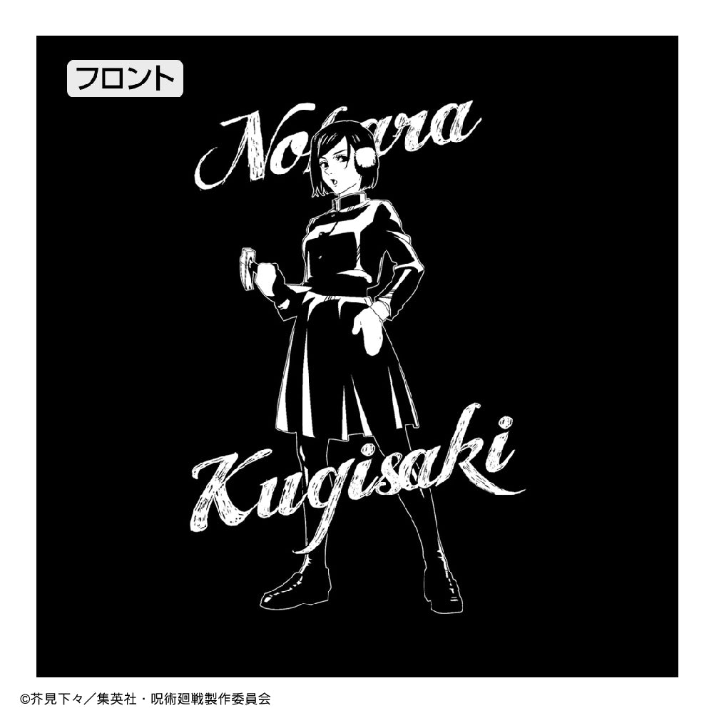 Nebakino Rose T -shirt Snow Fes Ver. / Black