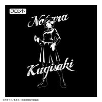 呪術廻戦 描き下ろし 釘崎野薔薇 Tシャツ Snow Fes Ver. / BLACK