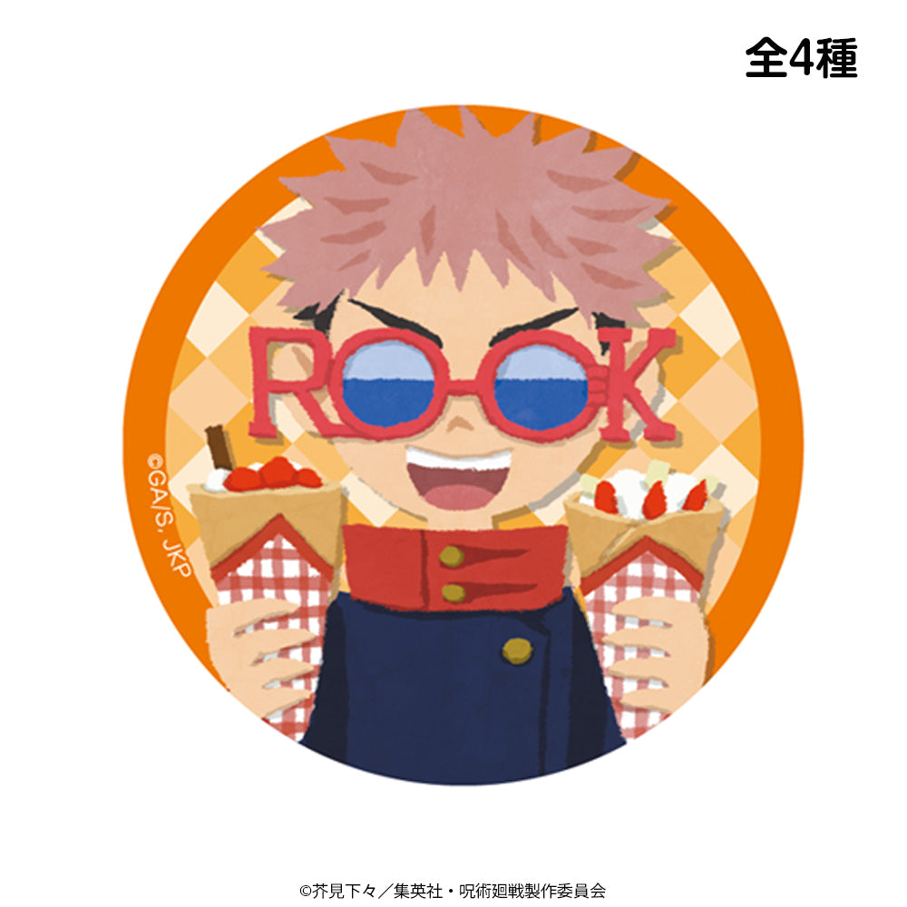 TV anime "magic battle" trading can batch crepe ver. (All 4 types)