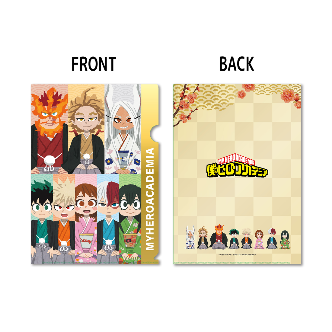 僕のヒーローアカデミア新年Ver A4 クリアファイル