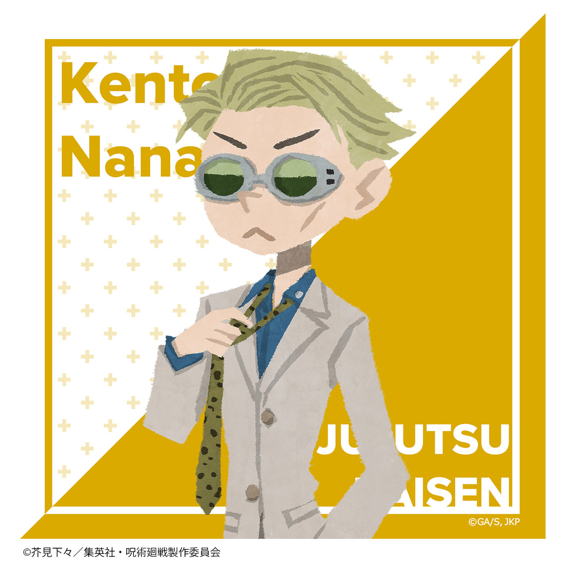TV anime magic battle hand towel