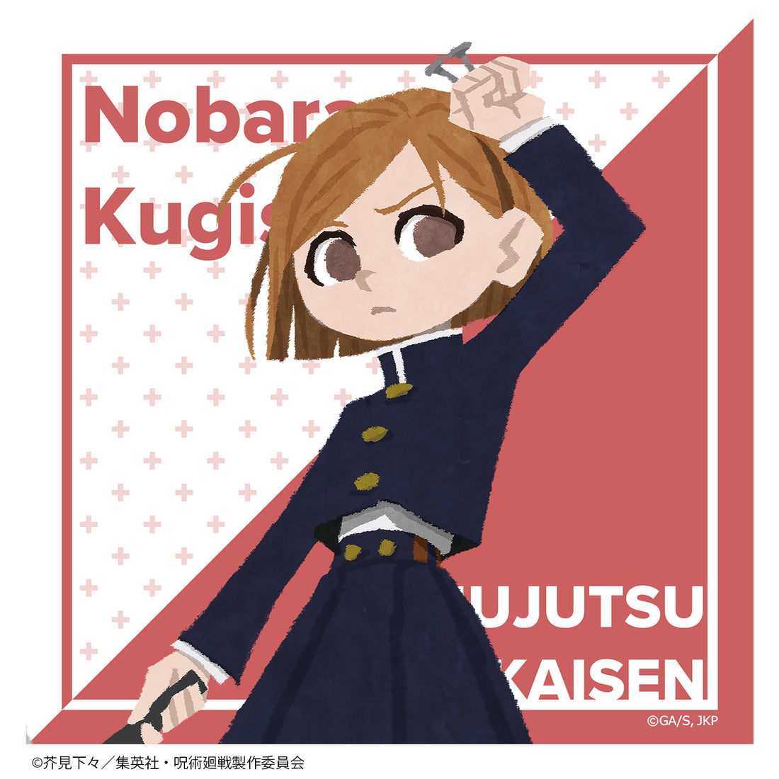TV anime magic battle hand towel
