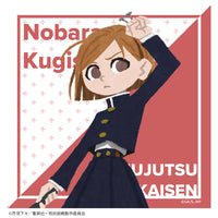 TVアニメ呪術廻戦ハンドタオル
