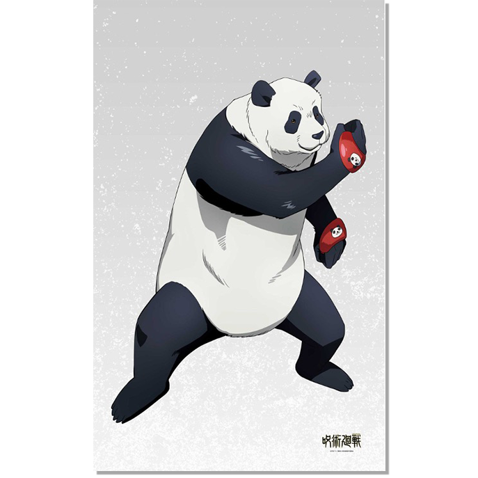 受注生産】呪術廻戦 パンダタオルケット – Collection.jc