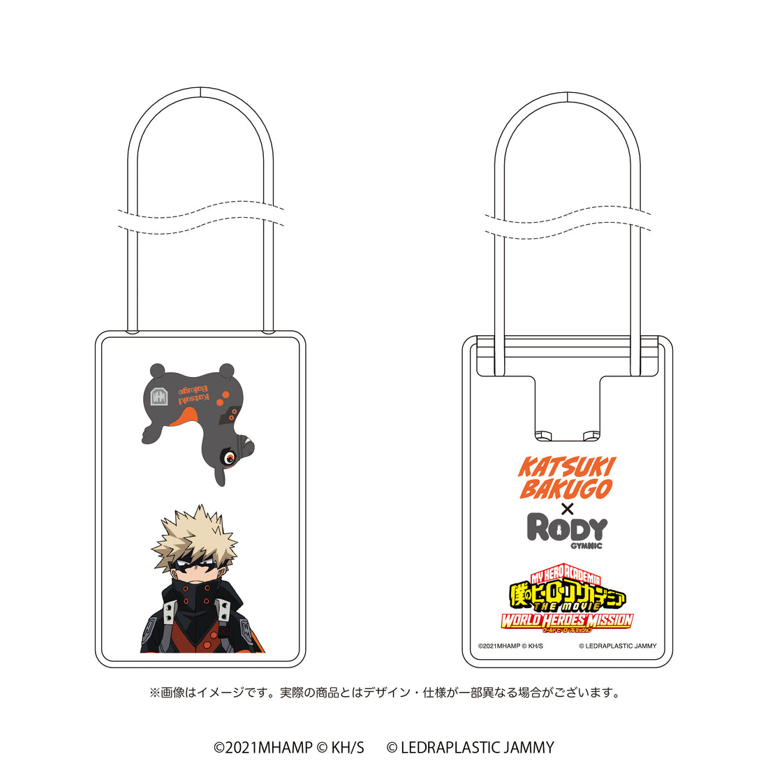 僕のヒーローアカデミア×RODY パスケース 爆豪勝己