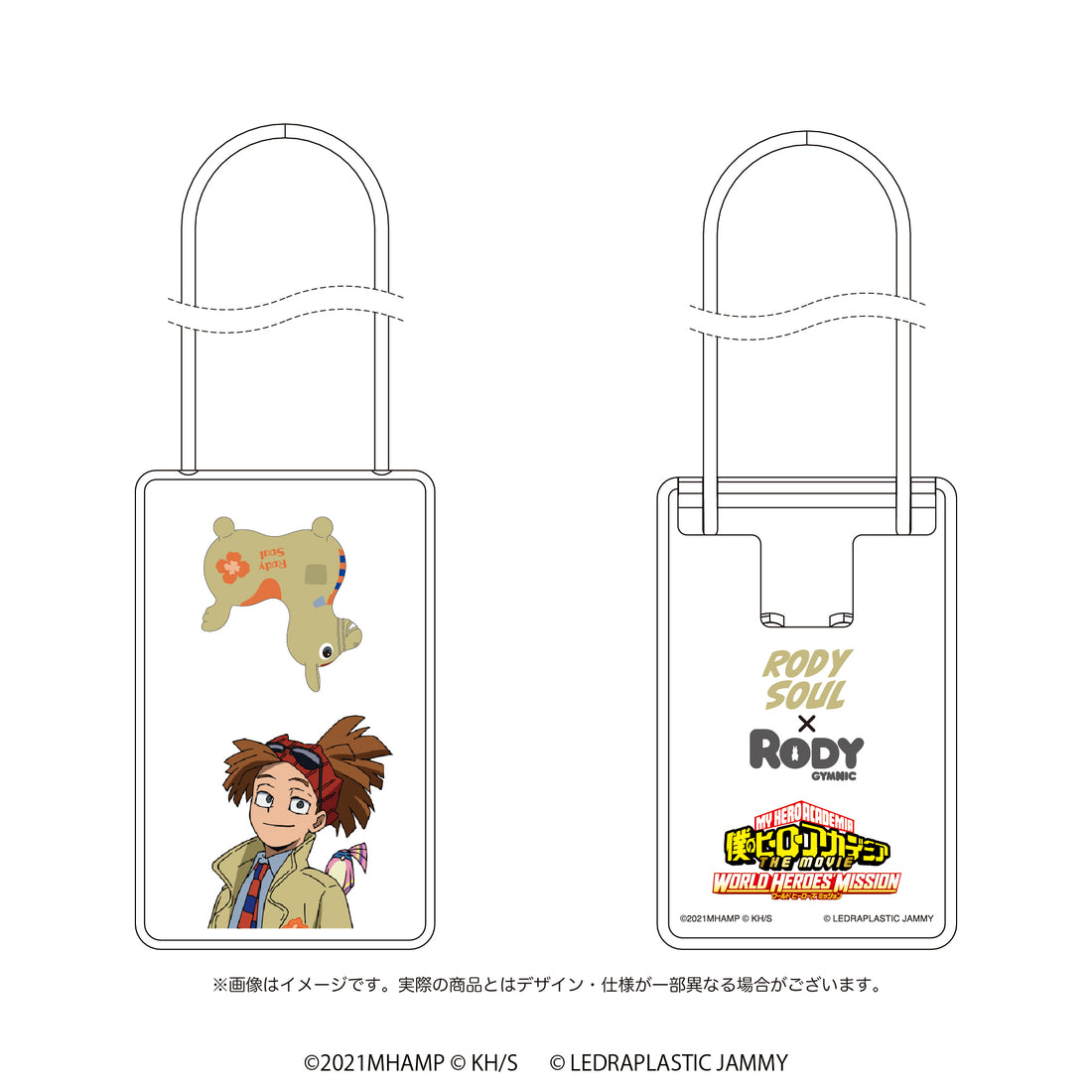 僕のヒーローアカデミア×RODY パスケース ロディ・ソウル