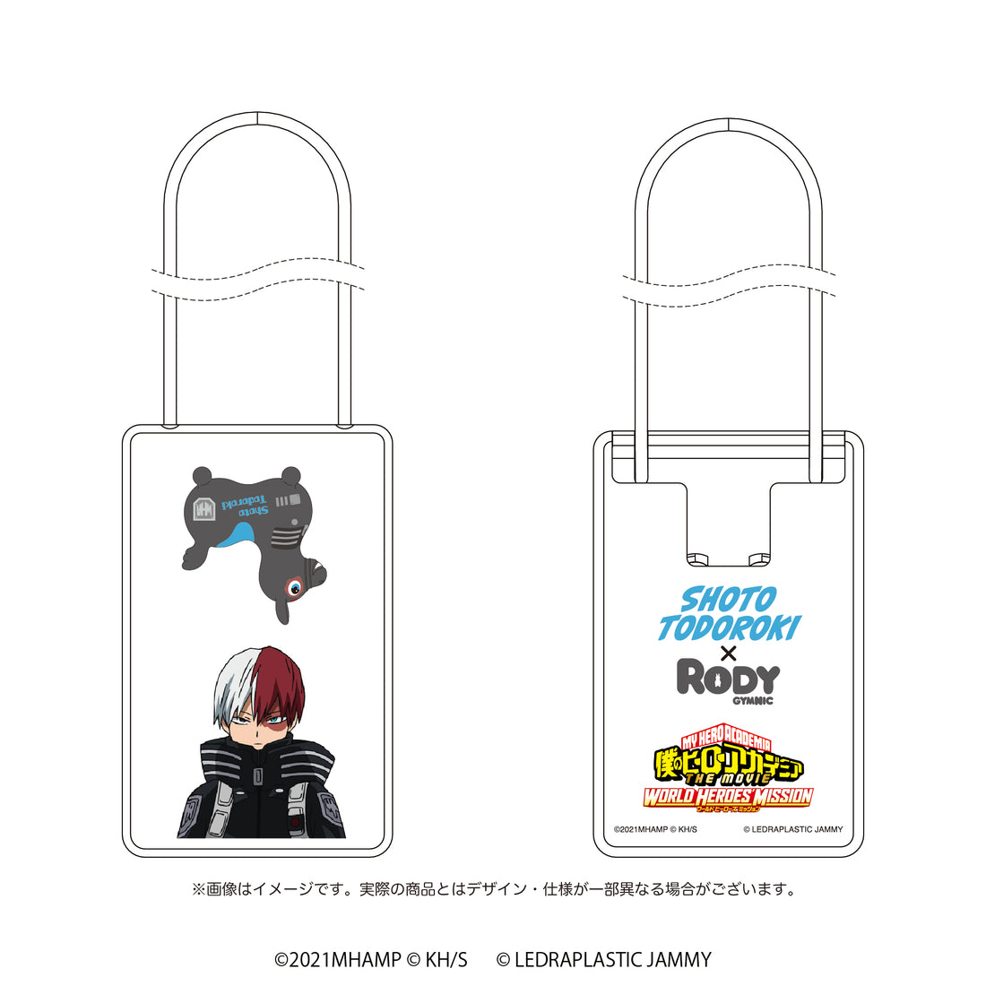 僕のヒーローアカデミア×RODY パスケース 轟 焦凍