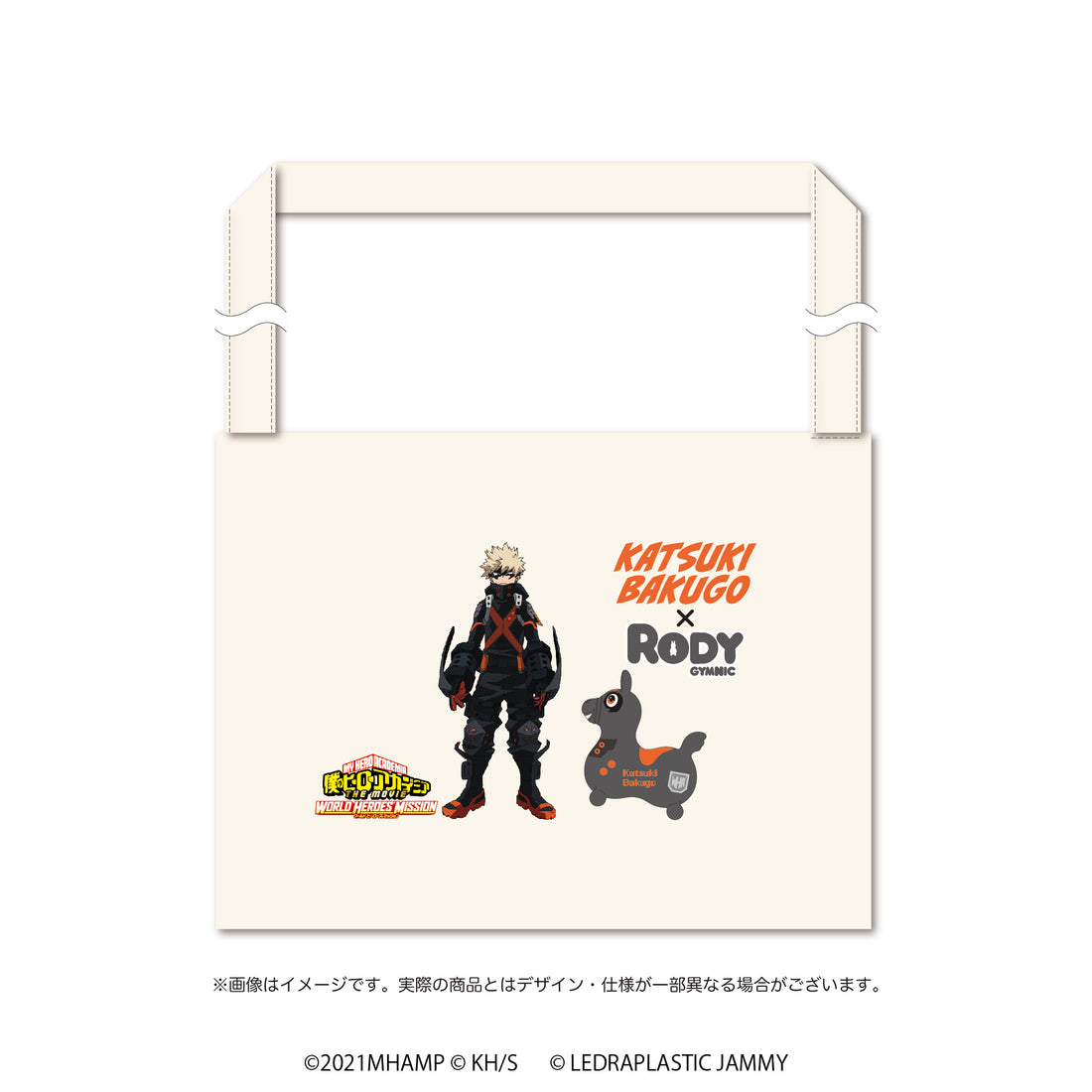 僕のヒーローアカデミア×RODY キャンバスサコッシュ 爆豪勝己