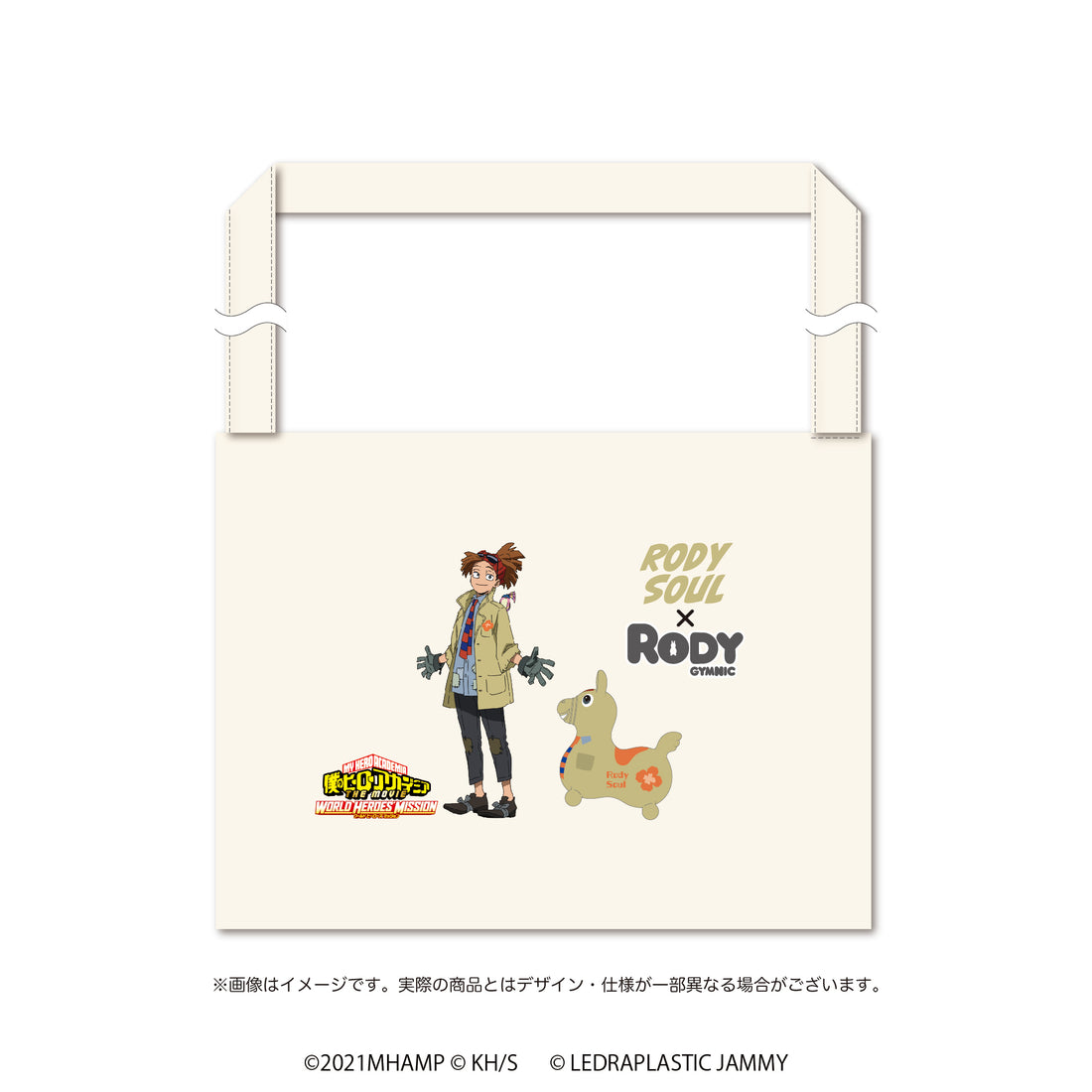僕のヒーローアカデミア×RODY キャンバスサコッシュ ロディ・ソウル