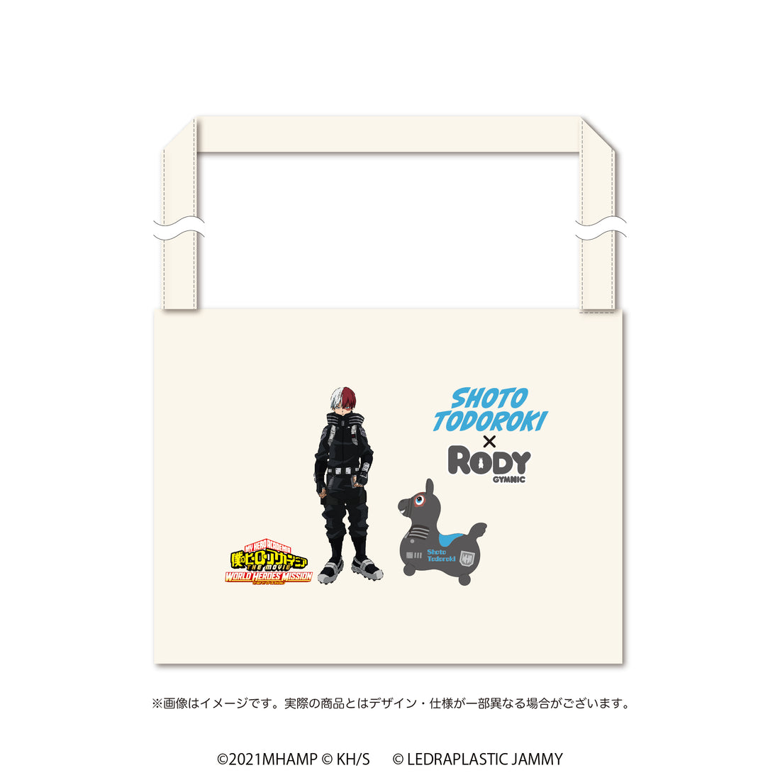 僕のヒーローアカデミア×RODY キャンバスサコッシュ 轟 焦凍