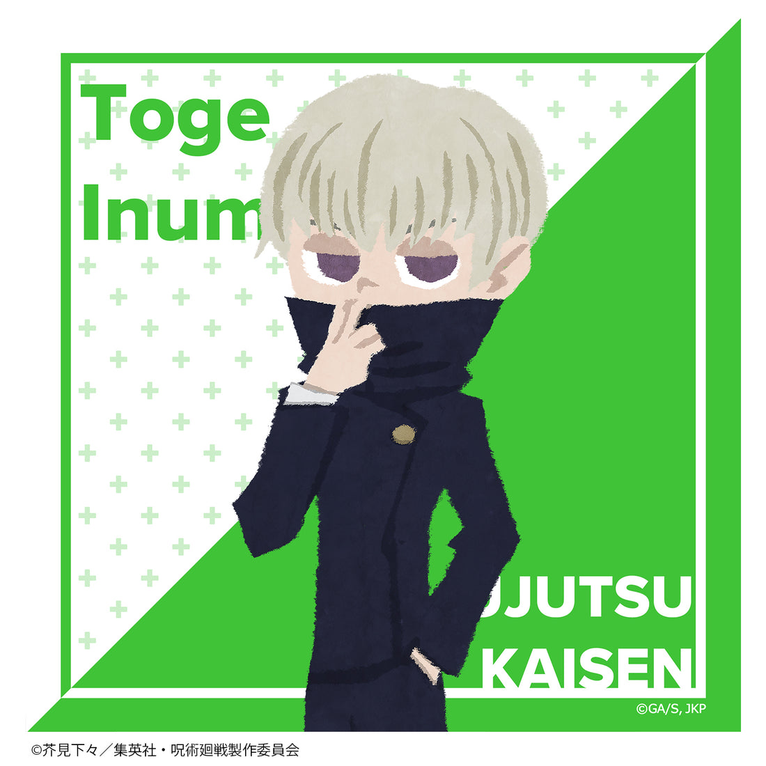 TV anime magic battle hand towel
