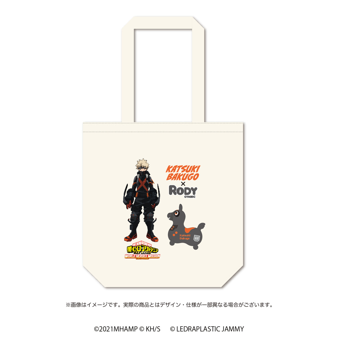 僕のヒーローアカデミア×RODY キャンバストート 爆豪勝己