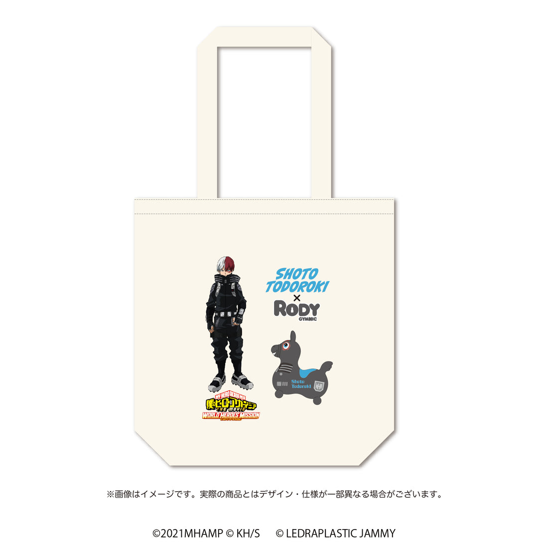 僕のヒーローアカデミア×RODY キャンバストート 轟 焦凍