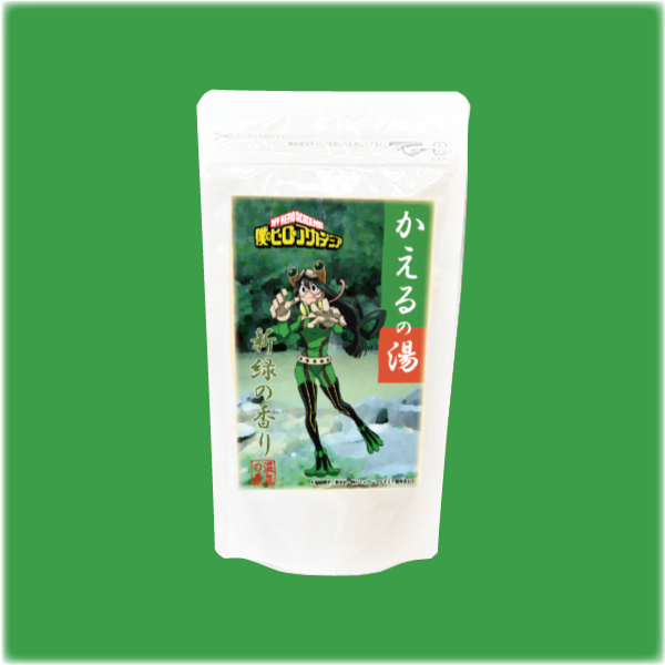 僕のヒーローアカデミア 蛙吹梅雨 かえるの湯