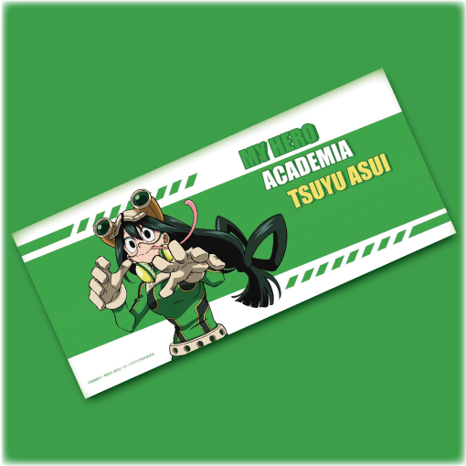 僕のヒーローアカデミア 蛙吹梅雨 スポーツタオル – Collection.jc