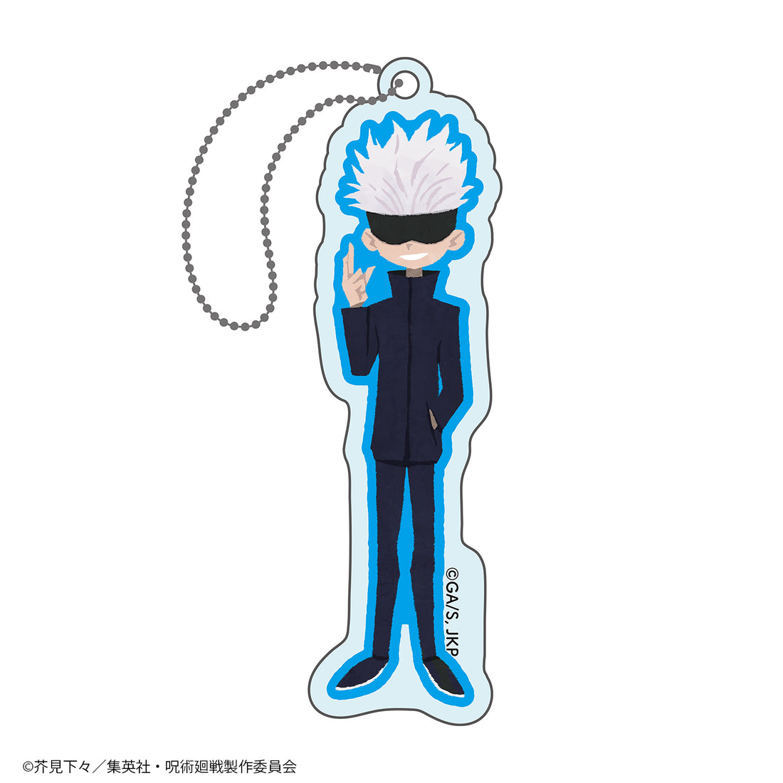 TV anime magic battle blind acrylic key chain