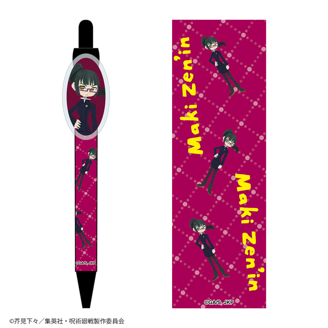 TV anime magic battle ballpoint pen