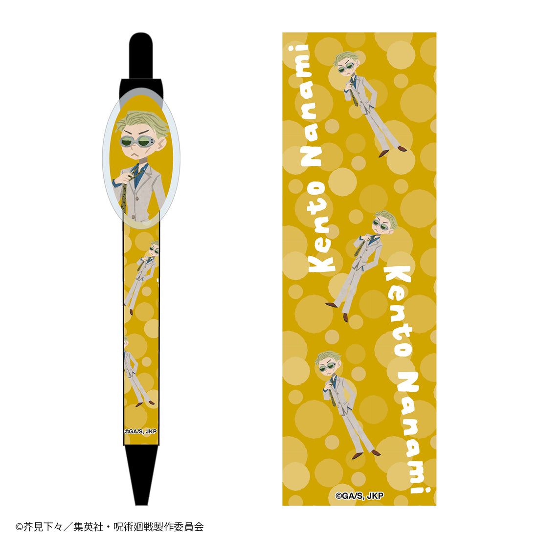 TV anime magic battle ballpoint pen