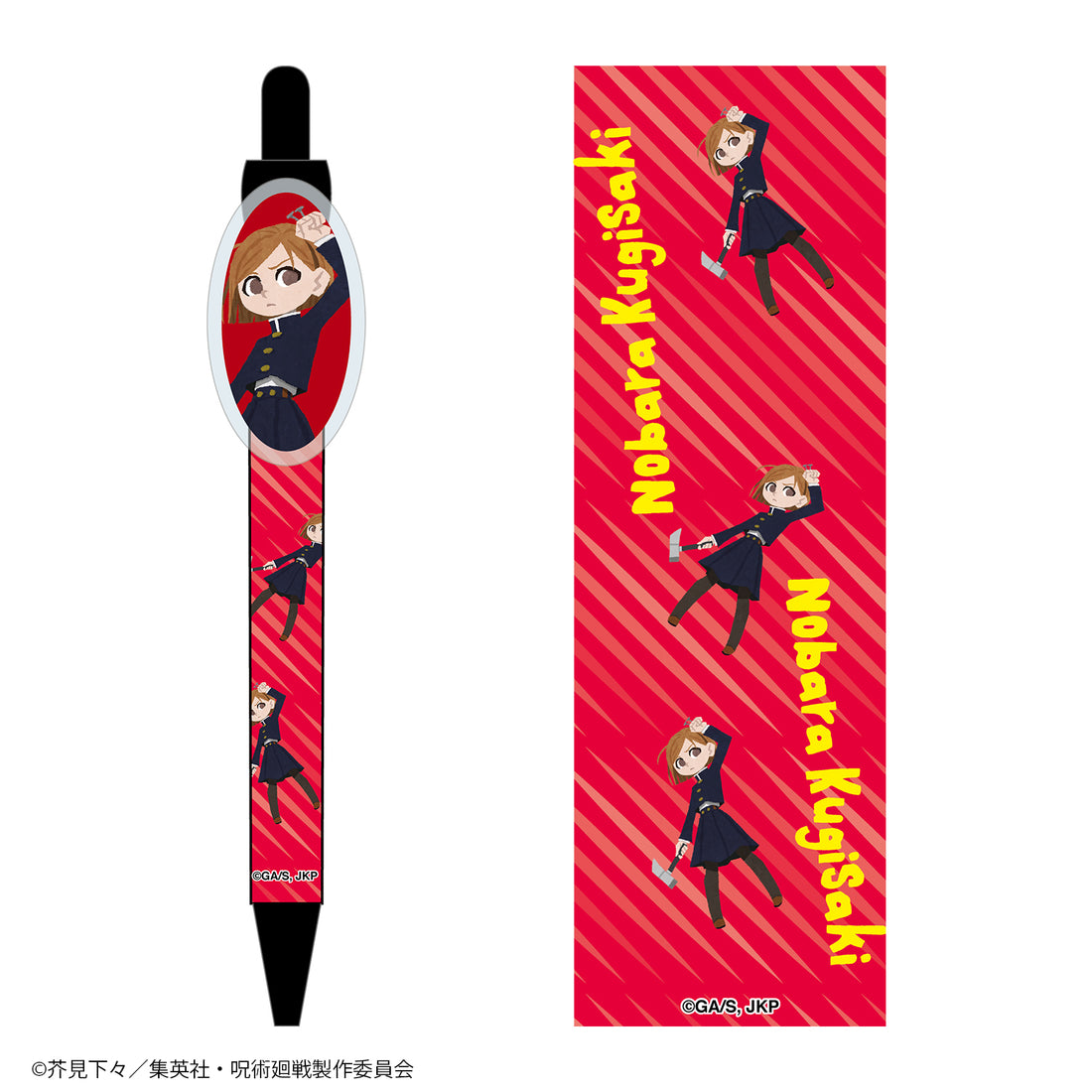 TV anime magic battle ballpoint pen