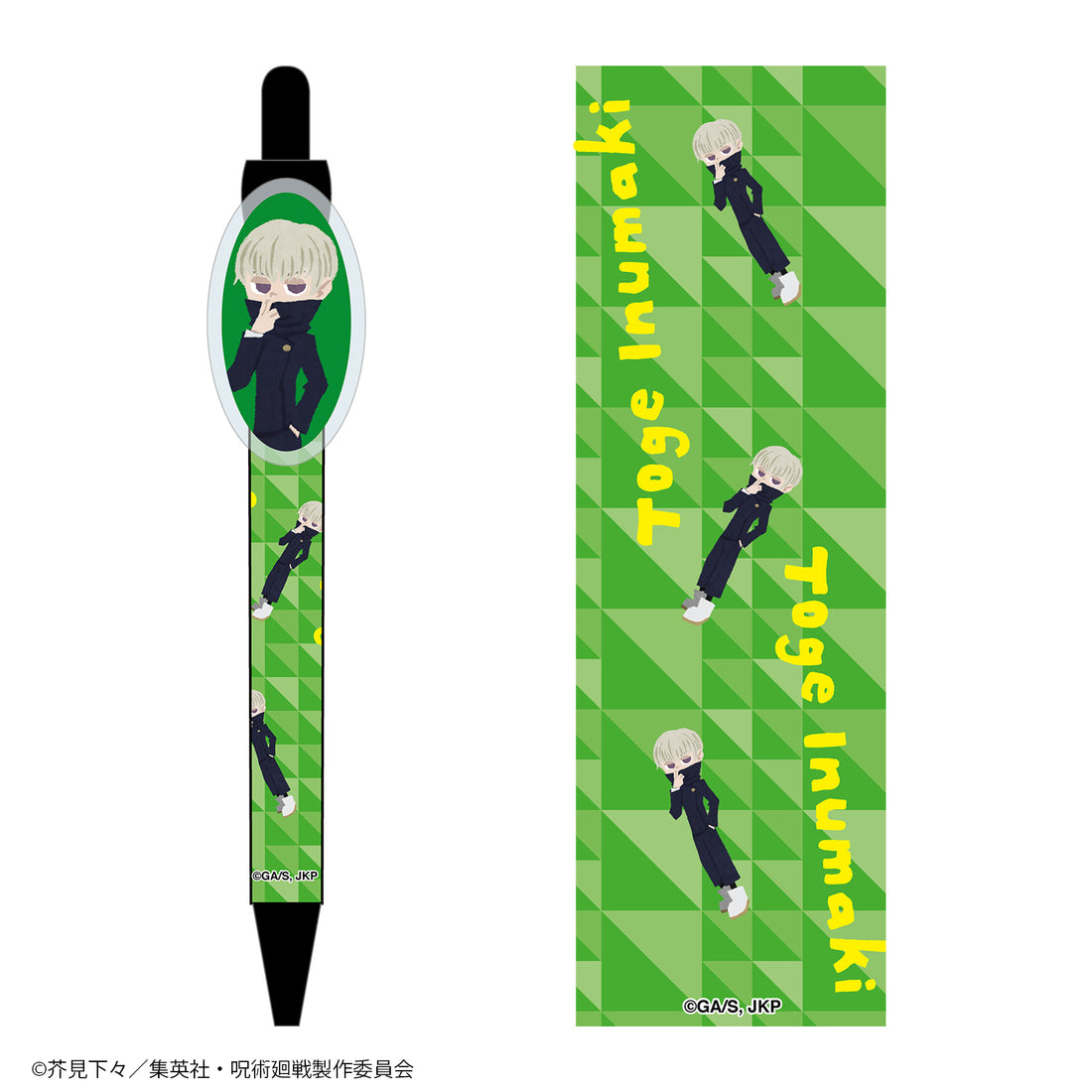 TV anime magic battle ballpoint pen