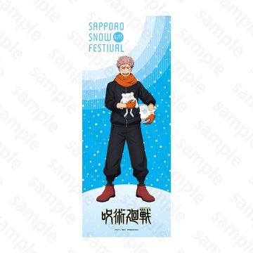 TVアニメ『呪術廻戦』×2026さっぽろ雪まつり – Collection.jc
