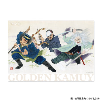 TVアニメ『ゴールデンカムイ』青森ねぶた祭'25　A4アートカード(杉元・鶴見・土方)