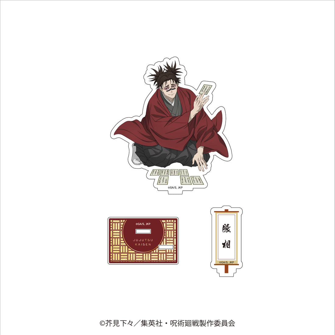 TVアニメ『呪術廻戦』「死滅回游」×KITTEニューイヤーフェス2026 アクリルスタンド 脹相