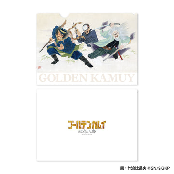 TVアニメ『ゴールデンカムイ』青森ねぶた祭'25　クリアファイル(杉元・鶴見・土方)