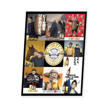 TVアニメ『ゴールデンカムイ』札幌ビール工場編 POP UP SHOP in