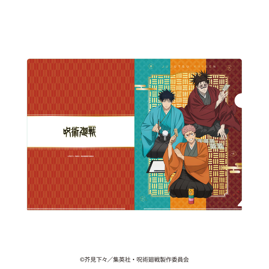 TVアニメ『呪術廻戦』「死滅回游」×KITTEニューイヤーフェス2026 A4