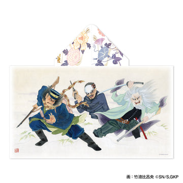 TVアニメ『ゴールデンカムイ』青森ねぶた祭'25　フード付きタオル(杉元・鶴見・土方)