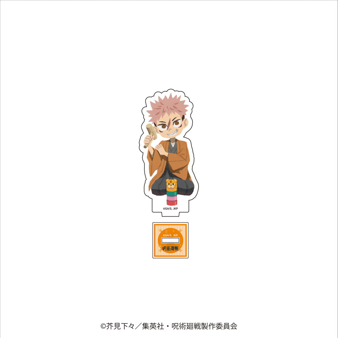 TVアニメ『呪術廻戦』「死滅回游」×KITTEニューイヤーフェス2026 描きおこしアクリルスタンド 虎杖悠仁