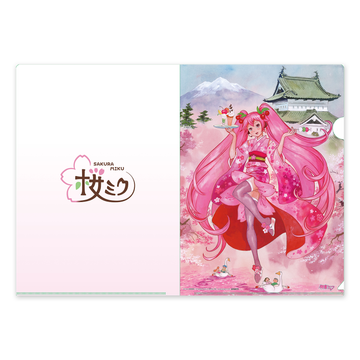 「弘前さくらまつり2025」×「桜ミク」A4クリアファイル  Art by 安彦良和