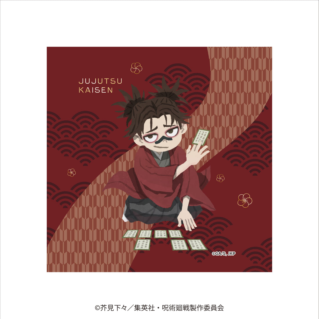 TVアニメ『呪術廻戦』「死滅回游」×KITTEニューイヤーフェス2026 描きおこしハンドタオル 脹相