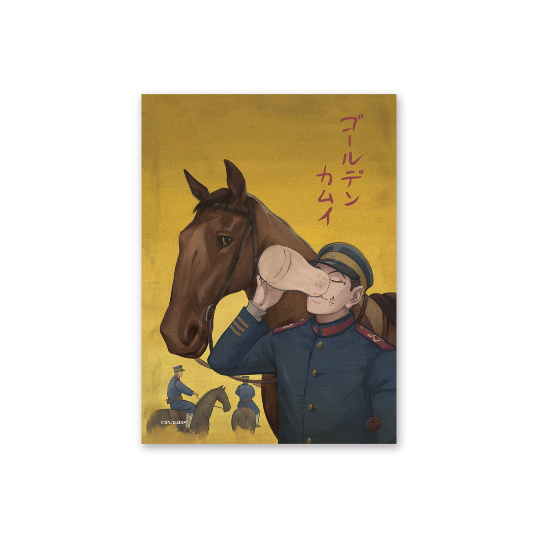 TVアニメ『ゴールデンカムイ』札幌ビール工場編　A4アートカード（宇佐美）