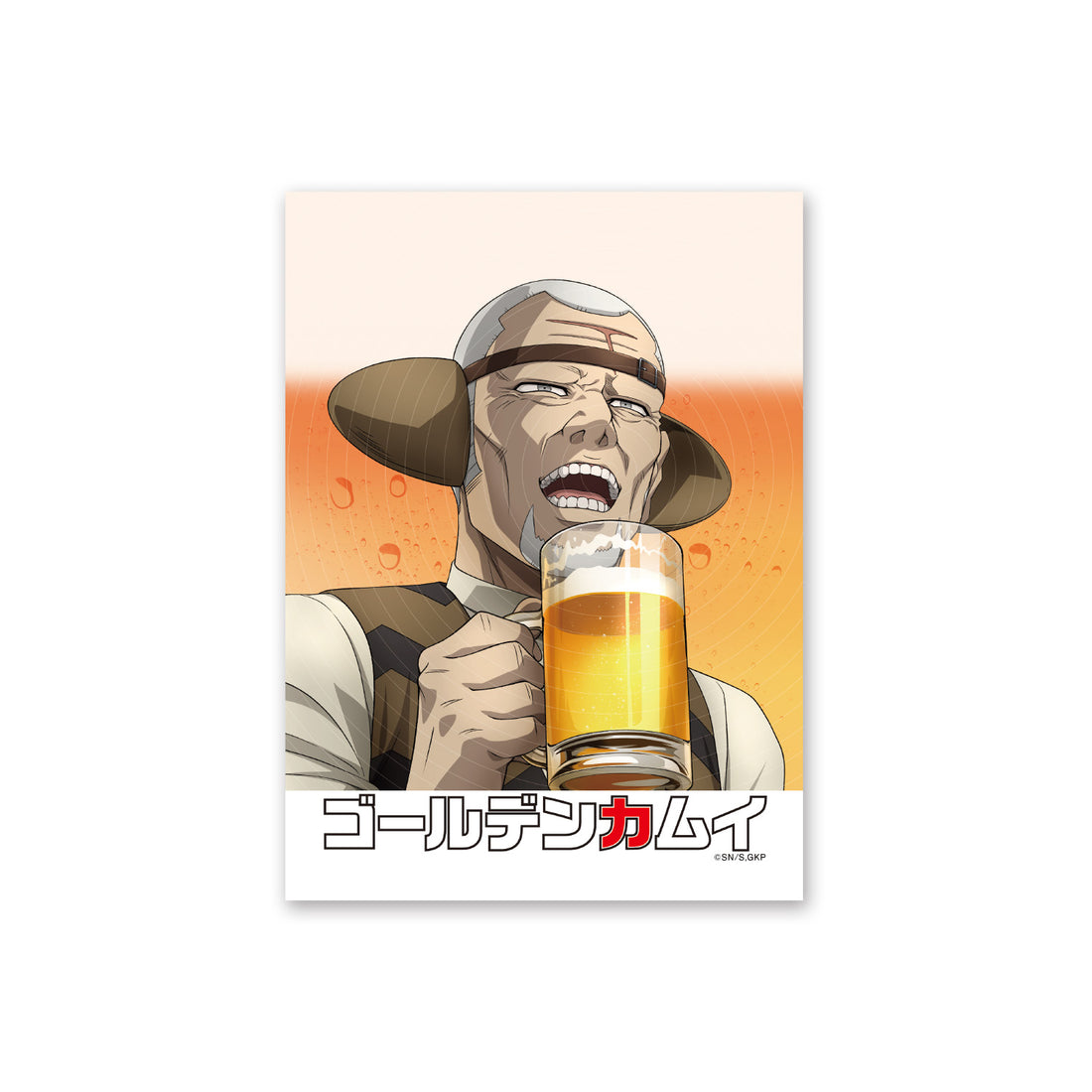 TVアニメ『ゴールデンカムイ』札幌ビール工場編　A4アートカード（都丹）