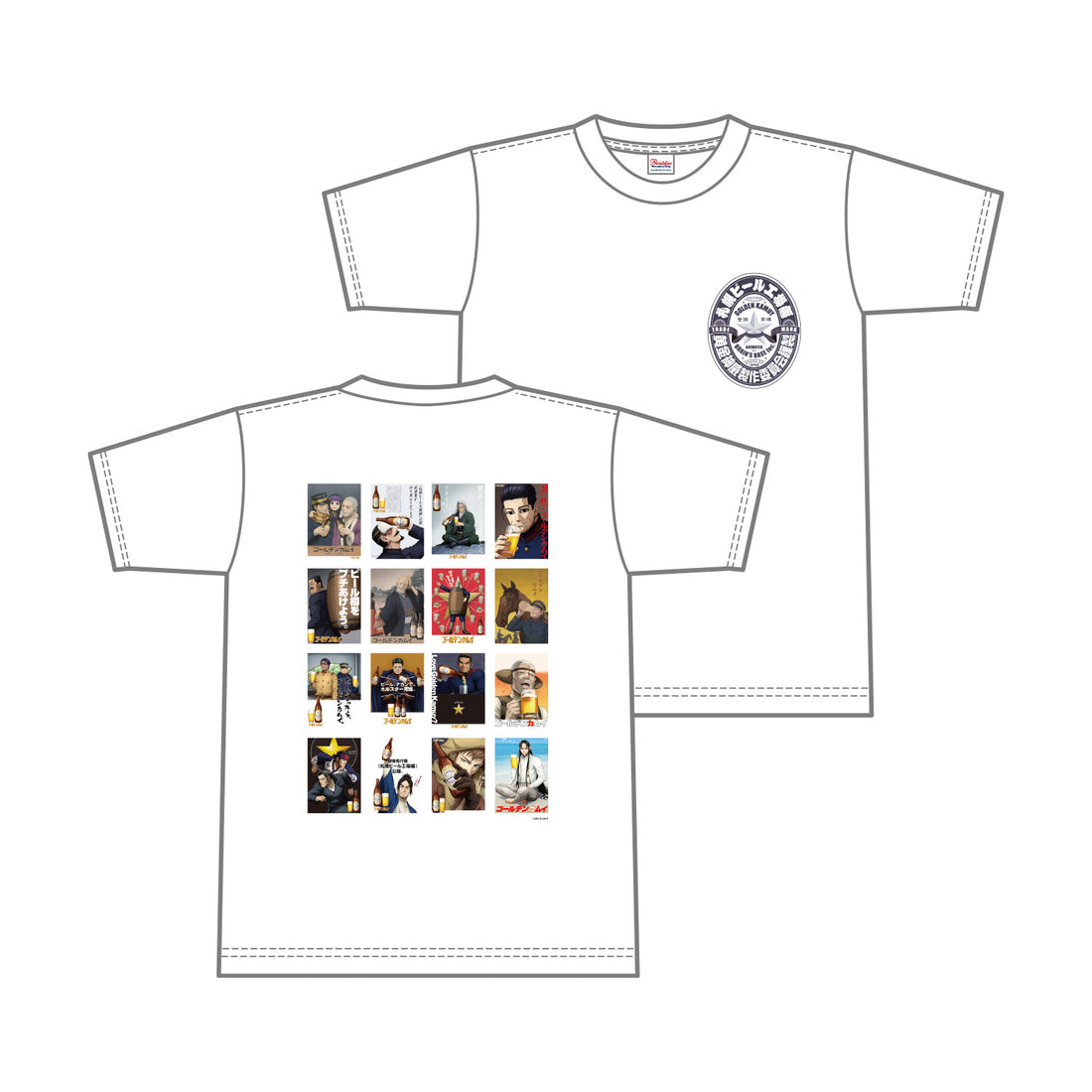 TVアニメ『ゴールデンカムイ』札幌ビール工場編　Tシャツ S