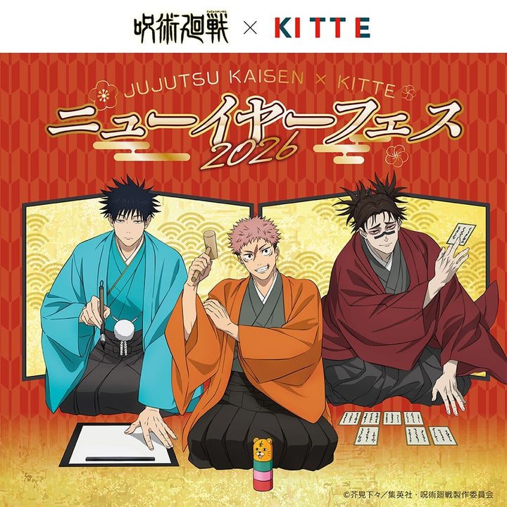 TVアニメ『呪術廻戦』「死滅回游」×KITTEニューイヤーフェス2026