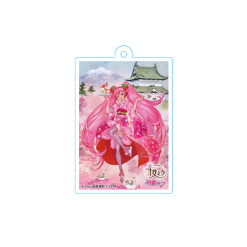 「弘前さくらまつり2025」×「桜ミク」アクリルキーホルダー Art by 安彦良和