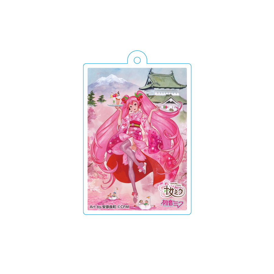 「弘前さくらまつり2025」×「桜ミク」アクリルキーホルダー Art by 安彦良和