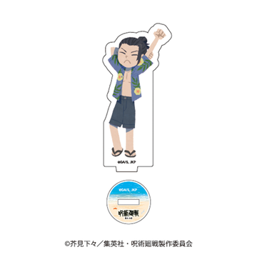 TVアニメ『呪術廻戦』「懐玉・玉折」沖縄2025Ver. 描きおこし アクリルスタンド 夏油 傑B