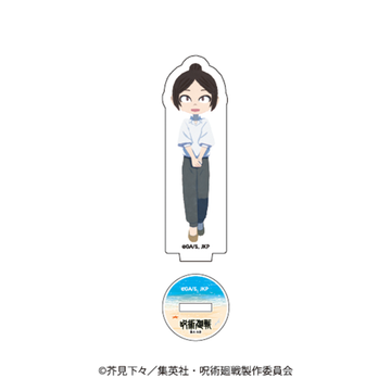 TVアニメ『呪術廻戦』「懐玉・玉折」沖縄2025Ver. 描きおこし アクリルスタンド 黒井美里C