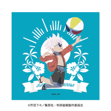 TVアニメ『呪術廻戦』「懐玉・玉折」沖縄2025Ver. 描きおこし ハンドタオル 五条 悟C