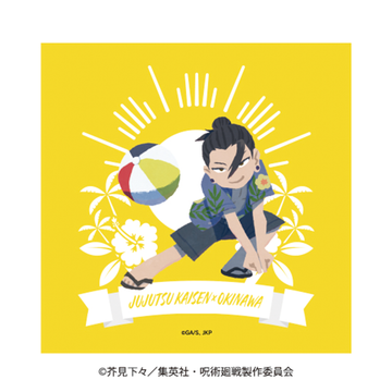 TVアニメ『呪術廻戦』「懐玉・玉折」沖縄2025Ver. 描きおこし ハンドタオル 夏油 傑C