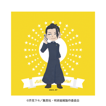 TVアニメ『呪術廻戦』「懐玉・玉折」沖縄2025Ver. 描きおこし ハンドタオル 夏油 傑D