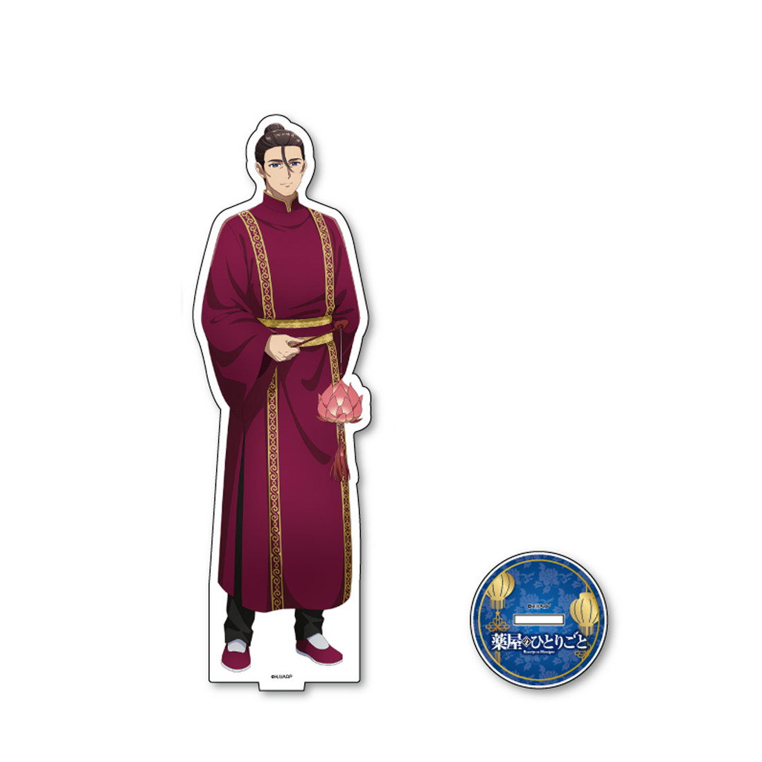 薬屋のひとりごと×長崎ランタンフェスティバルコラボ アクリルスタンド　高順（2026Ver.）