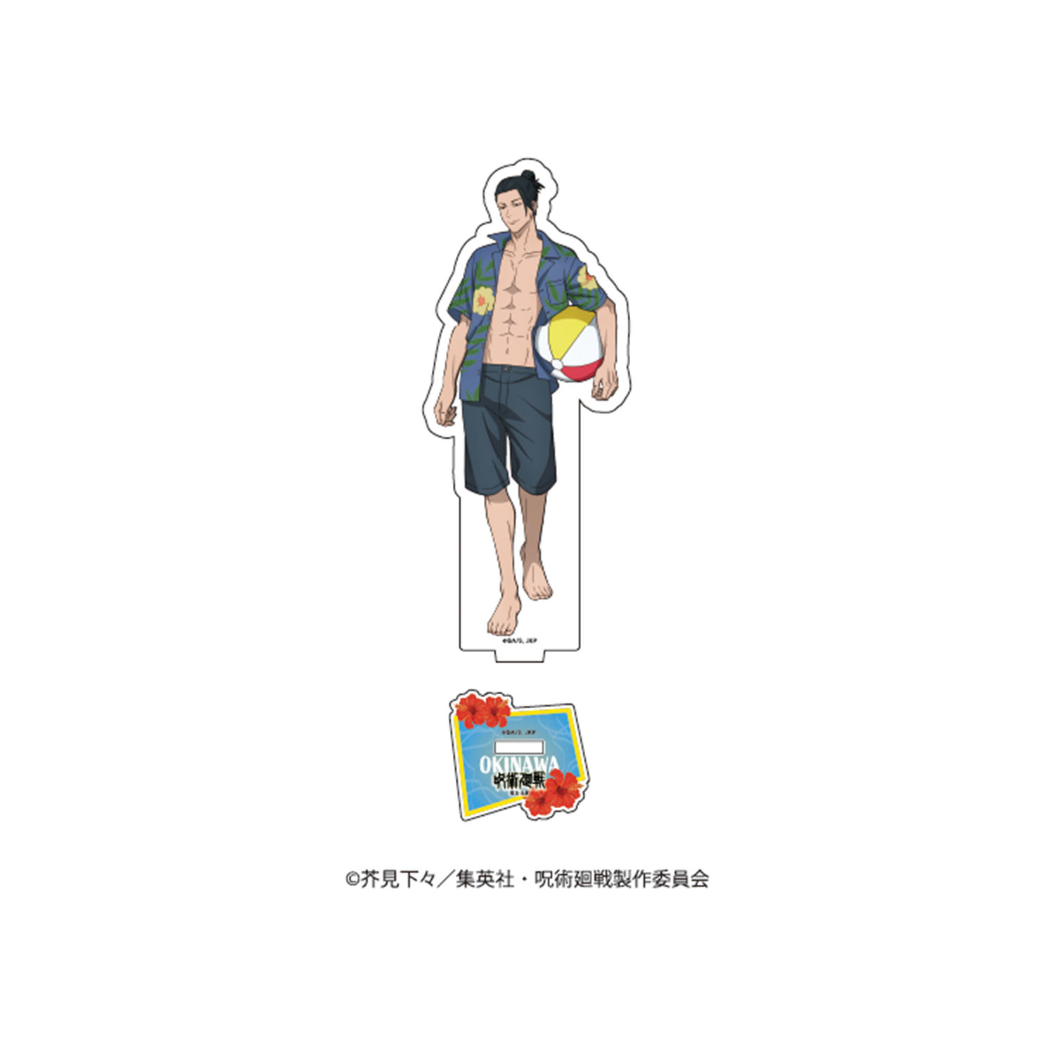 呪術廻戦』「懐玉・玉折」×沖縄コラボ2025 – Collection.jc