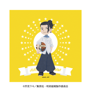 TVアニメ『呪術廻戦』「懐玉・玉折」沖縄2025Ver. 描きおこし ハンドタオル 夏油 傑E